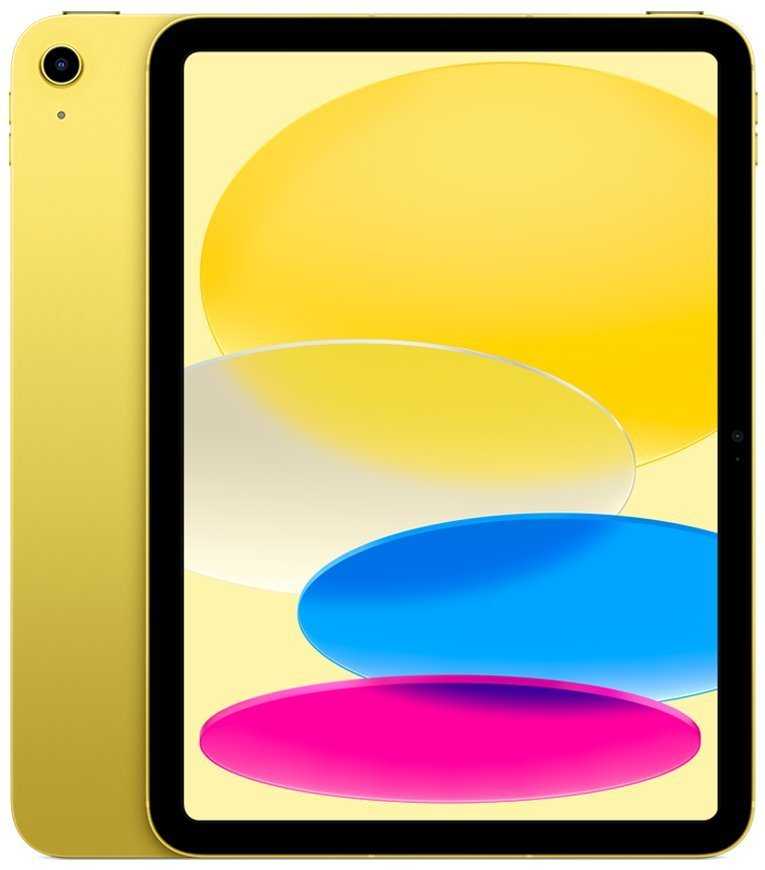 Apple iPad 10 10,9" Wi-Fi 64GB - Yellow