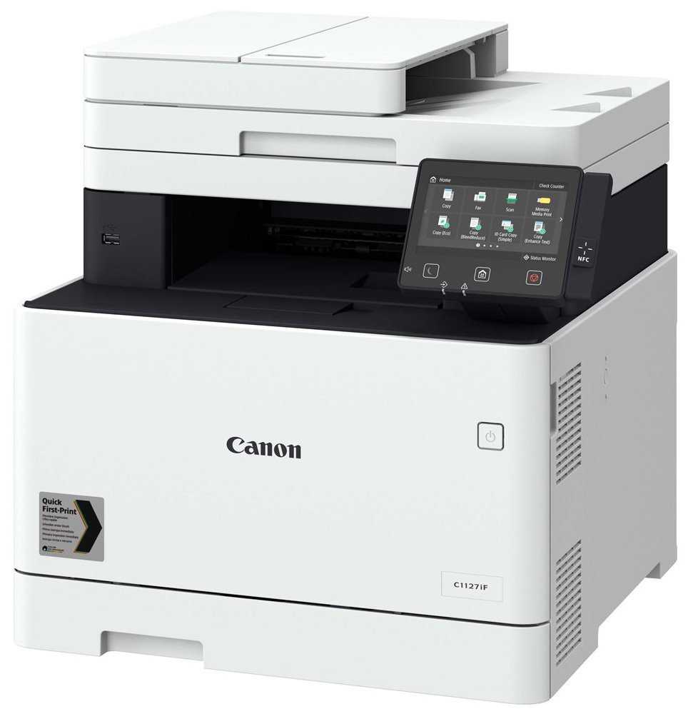 Canon barevná multifunkce i-SENSYS X C1127IF /"A4 CL MFP/Copy/Print/Scan/Send/FAX/NFC/27/27ppm/LAN/WLAN/ USB- bez tonerů