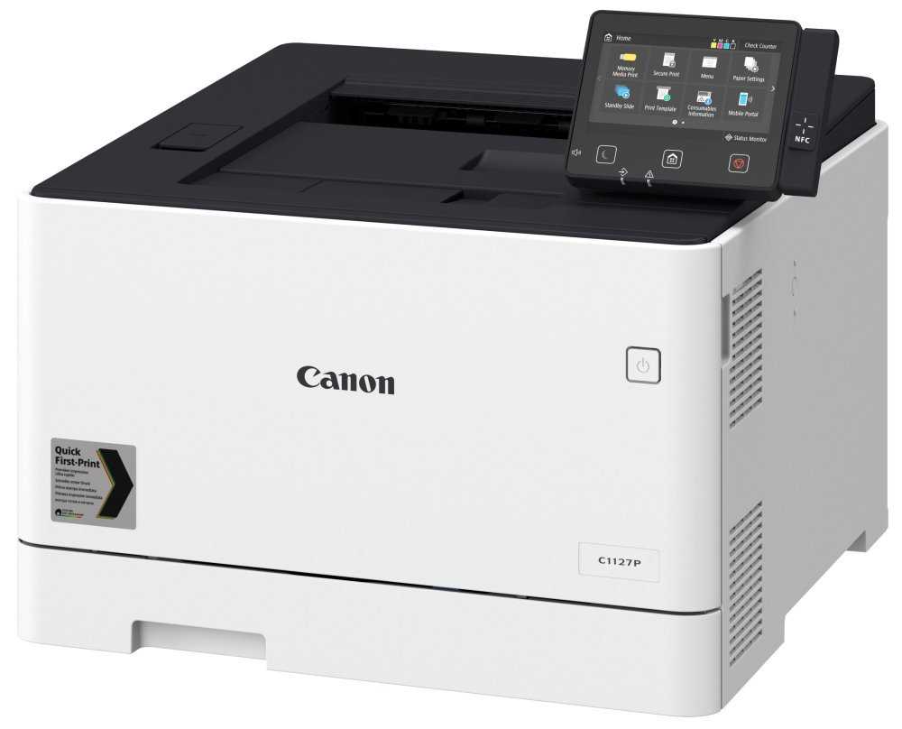 Canon barevná tiskárna i-SENSYS X C1127P /"A4 CL SFP/tisk/27/27ppm/LAN/WLAN/USB - bez tonerů