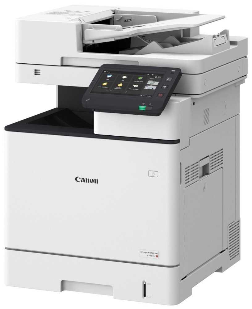 Canon barevná multifunkce iR C1533iF MFP/ A4/tisk, kopírování,skenování,FAX/33 str./min/DADF/LAN/WIFI/USB - bez tonerů
