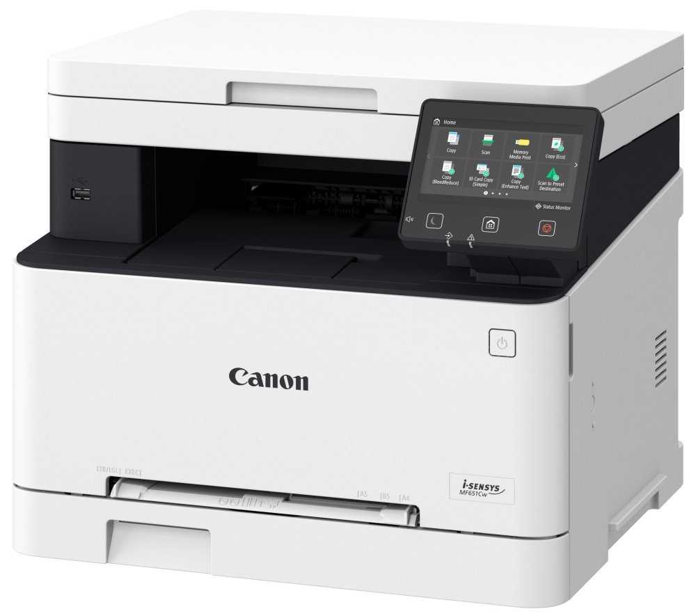 CANON i-SENSYS MF651Cw / A4 / tisk+scan+copy/ 18/18 ppm/ 1200x1200dpi / LAN/ USB/WIFI