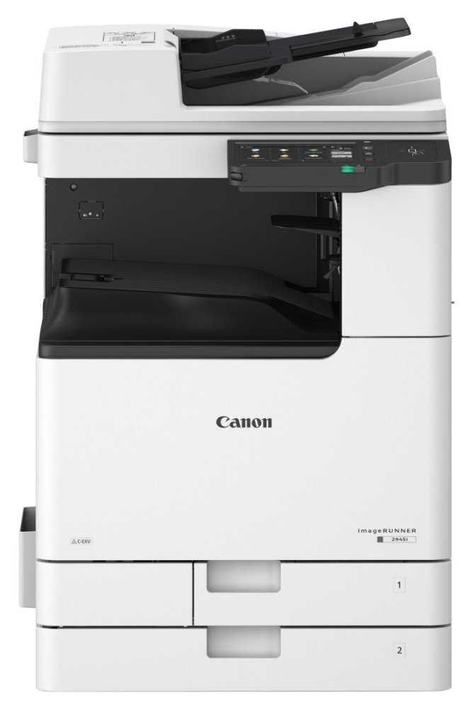 Canon černobílá multifunkce imageRUNNER 2945i MFP/A3/Copy/Print/Scan/Send/45ppm/LAN,WLAN/USB - bez tonerů
