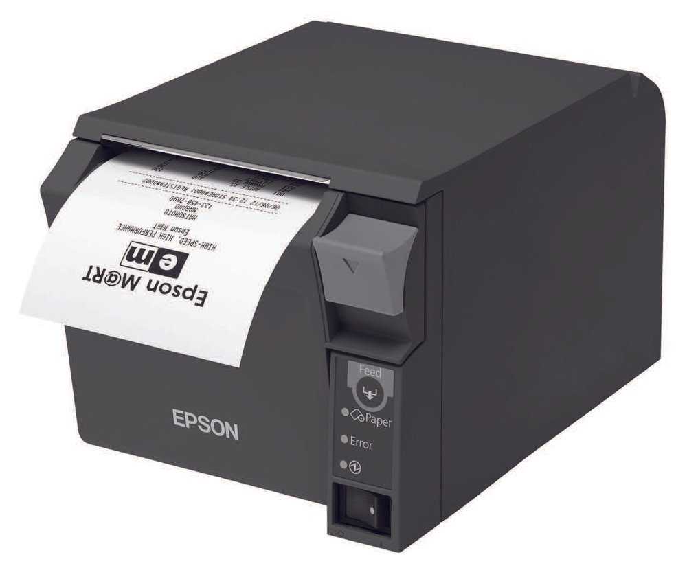 EPSON TM-T70 II/ Pokladní tiskárna/USB/ LAN/ Černá/ Včetně zdroje