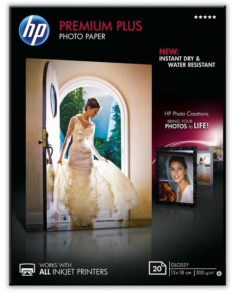 Lesklý fotopapír HP Premium Plus Glossy Photo Paper, 20 listů / 13 x 18 cm