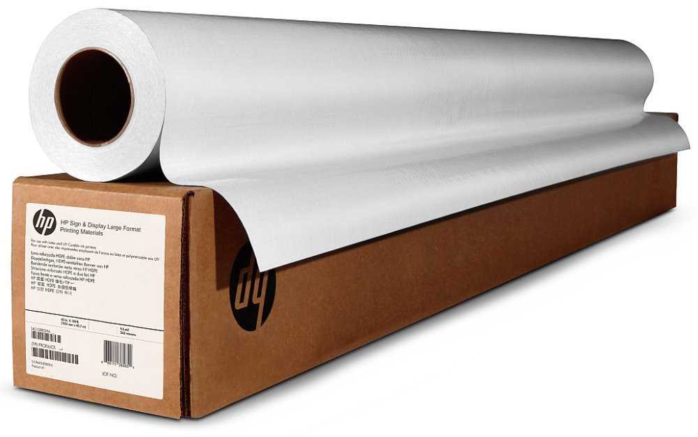 HP Heavyweight Coated Paper - role 24"