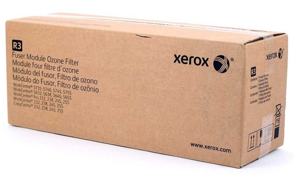 Xerox original fuser 109R00751 (400 000str.) pro WorkCentre 5845/5855