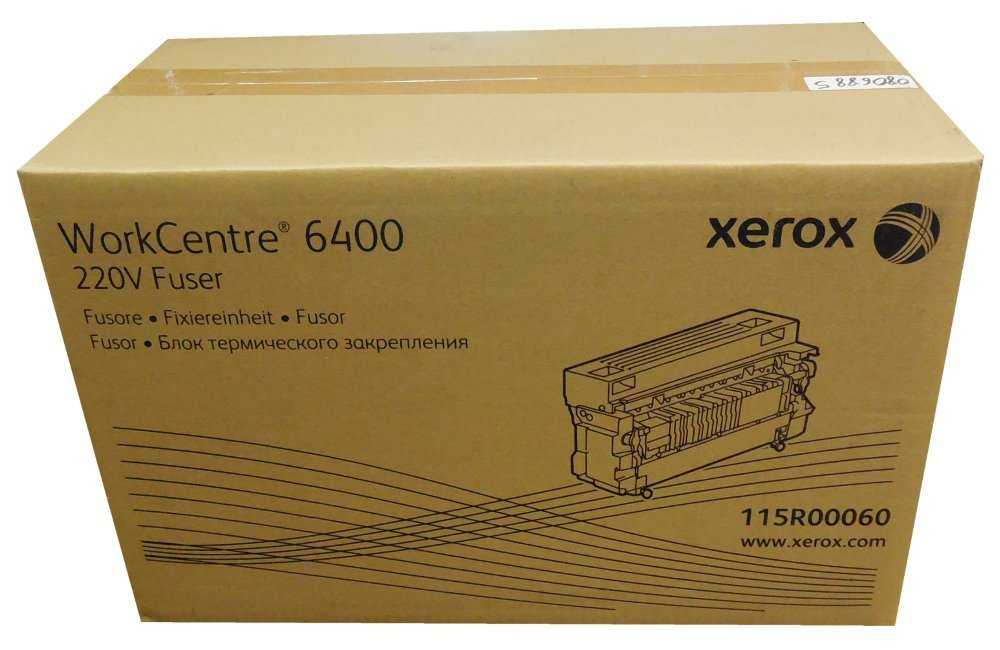 Xerox original fuser 115R00060 (150 000str) pro WorkCentre 6400