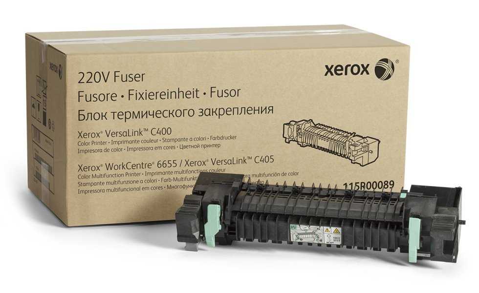 Xerox originální fuser 115R00089, Xerox VersaLink C400/C405