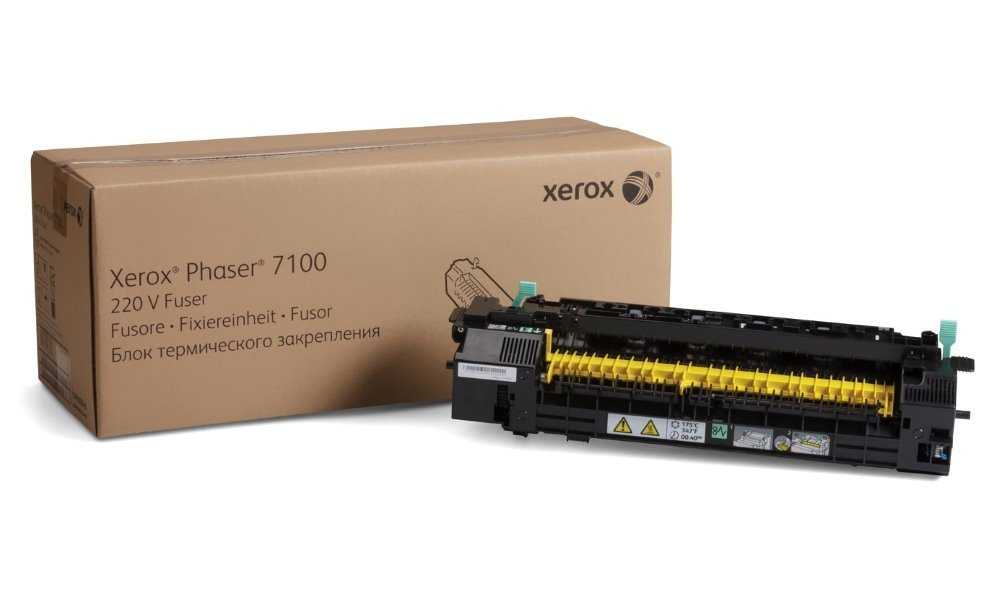Xerox Fuser 220V pro Phaser 7100, 100000 str.