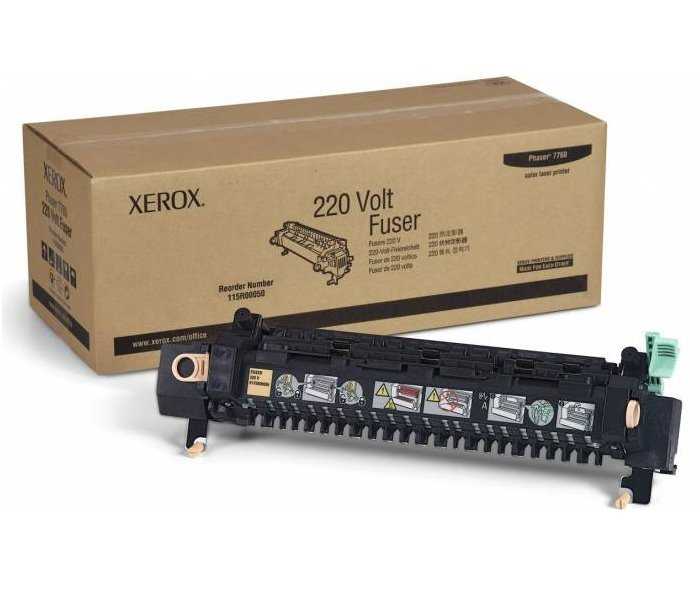Xerox Fuser Cartridge, 220v pro WC7120 (100K)