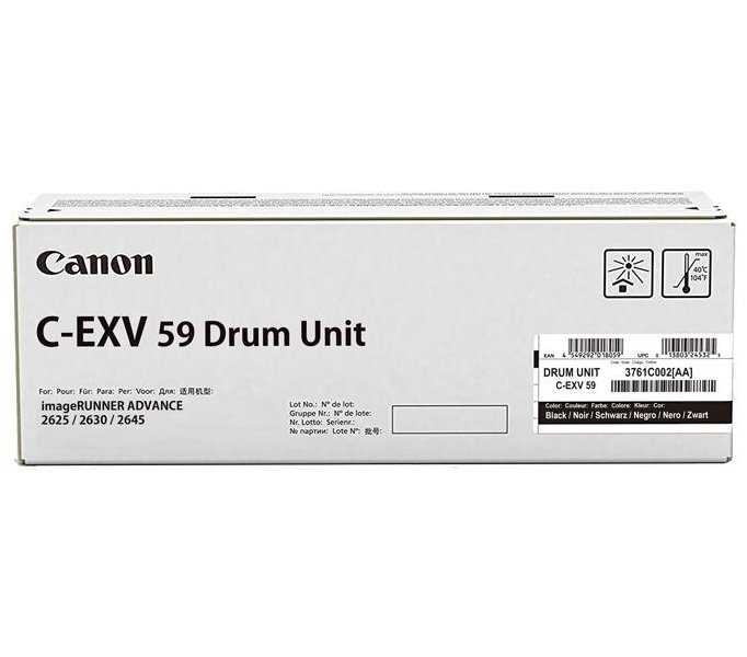 Canon originální  DRUM UNIT C-EXV59 BLACK  iR2625/2630/2645 podle typu modelu až 171 000 stran A4 (5%)