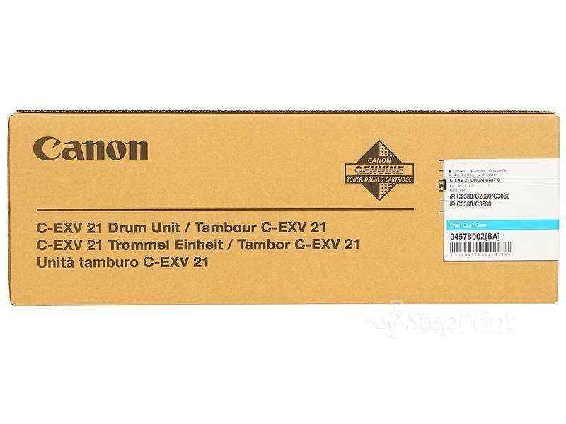 Canon originální  DRUM UNIT IRC3380/2880/2380I/3080/ C iRC2880/C3380/C2380/C3080/C3580 Cyan   53 000 stran A4 (5%)