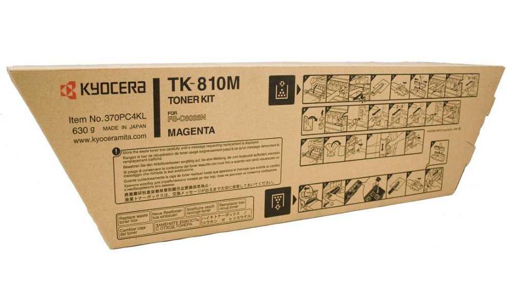 Kyocera toner TK-810M/ FS-C8026N/ 20 000 stran/ purpurový