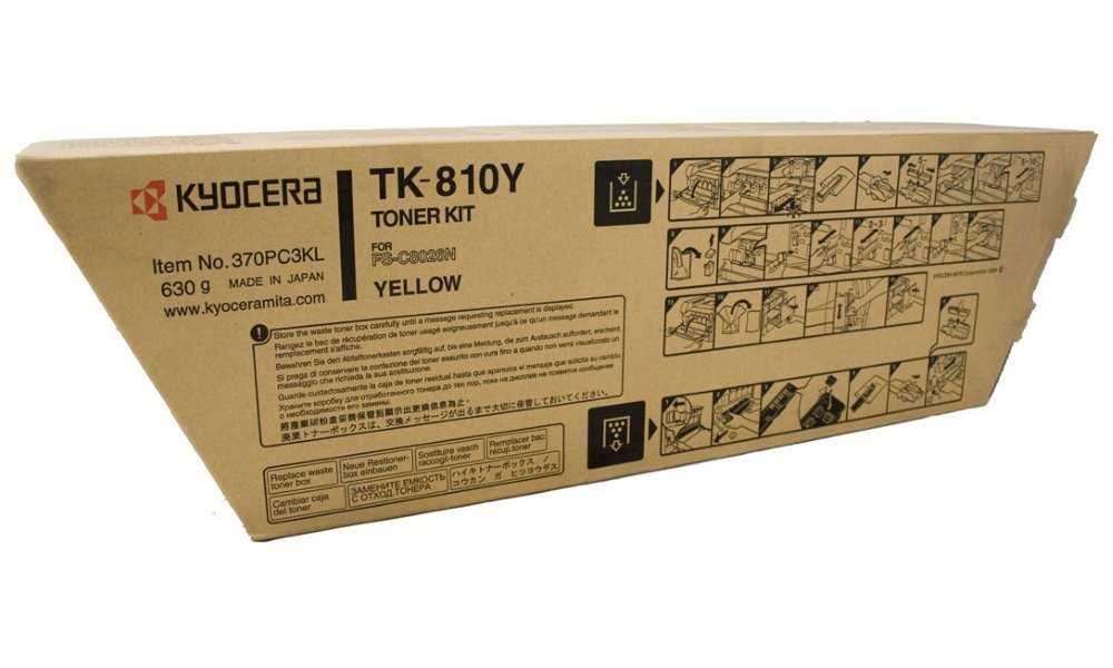 Kyocera toner TK-810Y/ FS-C8026N/ 20 000 stran/ Žlutý