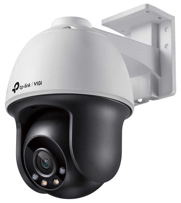 TP-Link VIGI C540(4mm) 4MPx, venkovní, IP Kamera PTZ, přísvit 30m