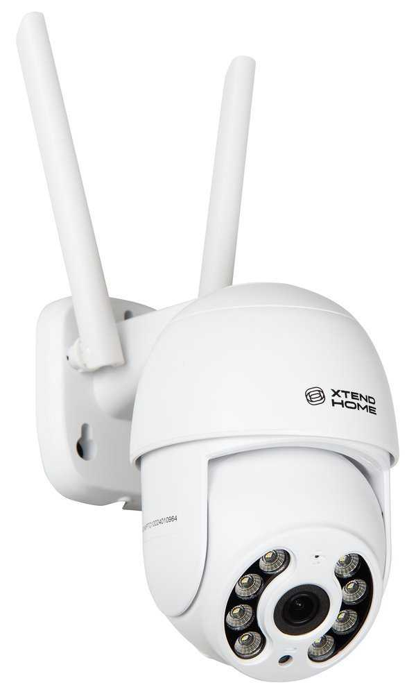 Xtend Home PTO100/ PTZ kamera/ 1440p/ otočná/ 4Mpx/ IP65/ IR až 20m/ objektiv 3.6mm/ Wi-Fi/ Tuya CZ/SK